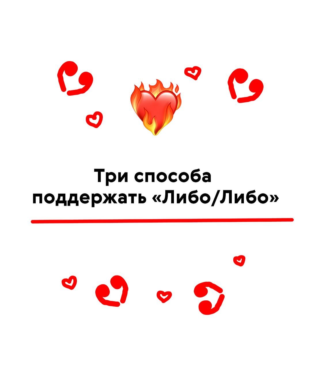 Где каждый голос находит своё звучание.